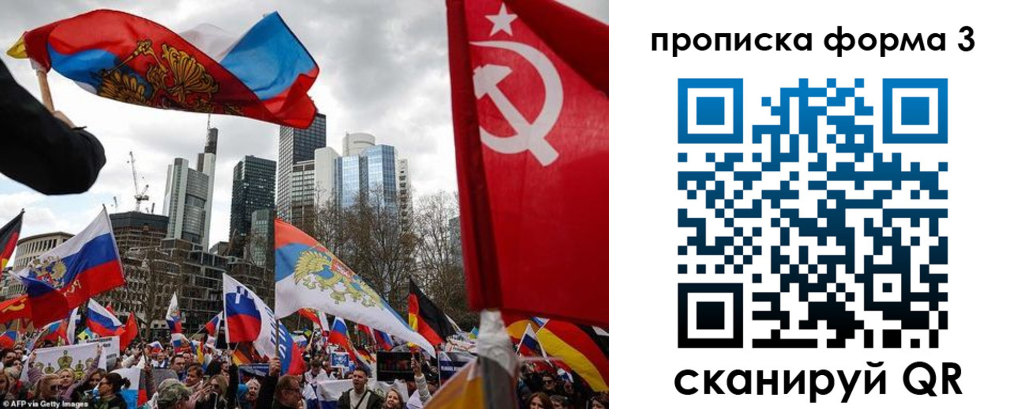 пропишу в квартире в Вязьме